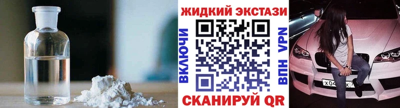 БУТИРАТ бутик ссылка на мегу зеркало Костерёво