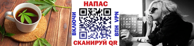 Canna-Cookies конопля  закладки  Костерёво 