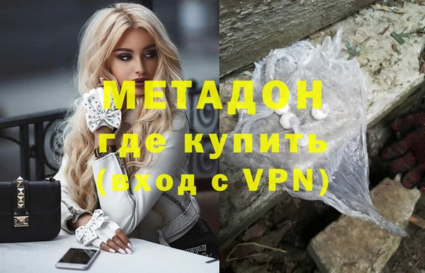 mdpv Козловка