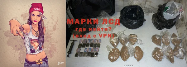 MDMA Premium VHQ Киренск