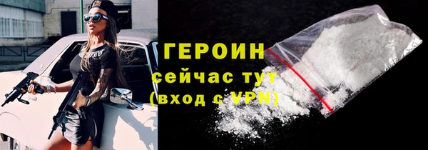 mdpv Козловка