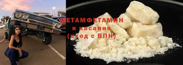 герыч Кодинск