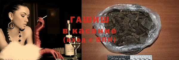 кокаин колумбия Кукмор