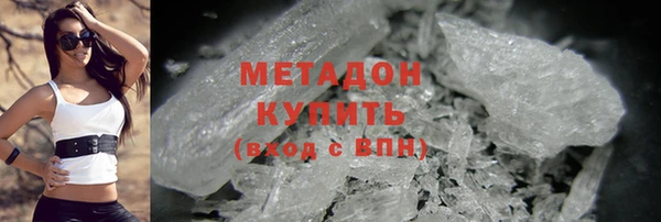 mdpv Козловка
