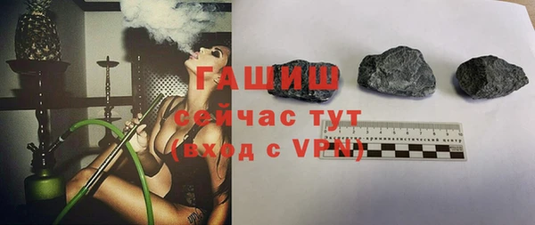 гидропоника Киреевск