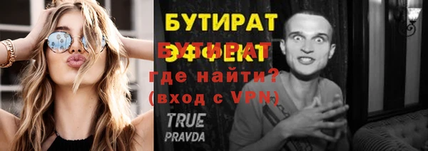 дмт Козельск
