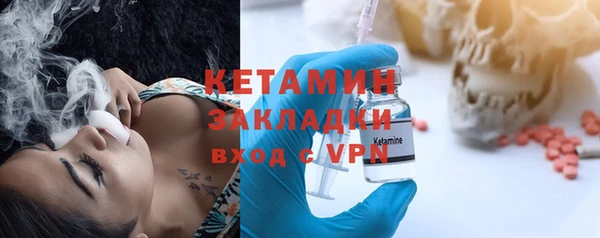 ALPHA PVP Коряжма