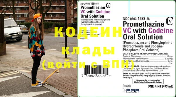 дмт Козельск