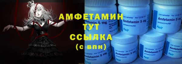 герыч Кодинск
