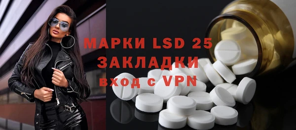 mdpv Козловка
