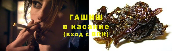 mdpv Козловка