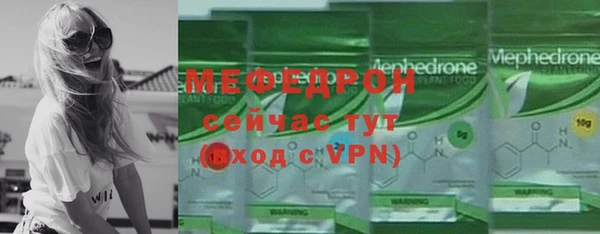 дмт Козельск