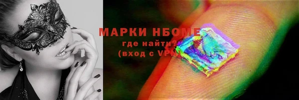 дмт Козельск