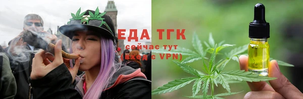 mdma Кинешма