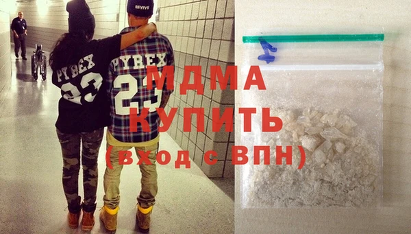 герыч Кодинск