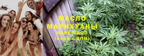гидропоника Киреевск