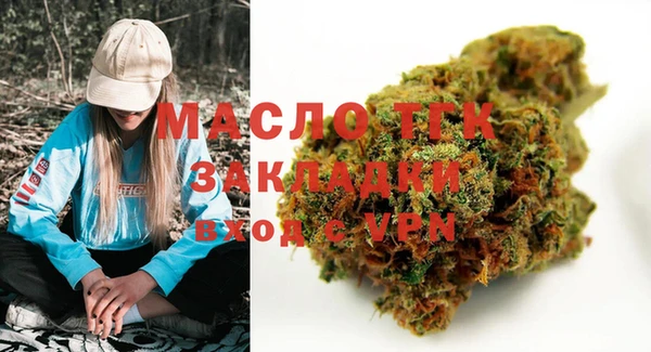 герыч Кодинск