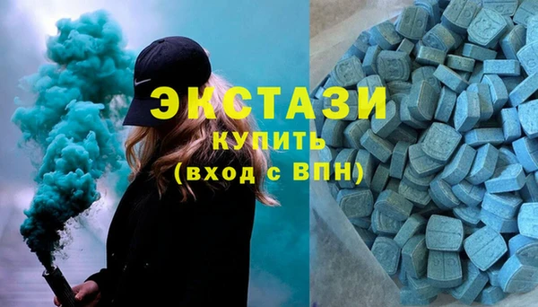 герыч Кодинск
