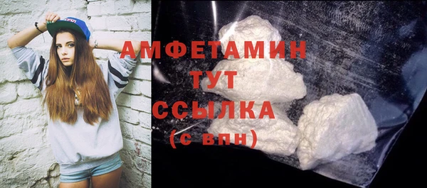 герыч Кодинск