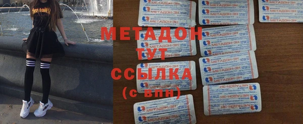 mdma Кинешма
