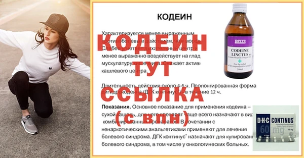 дмт Козельск