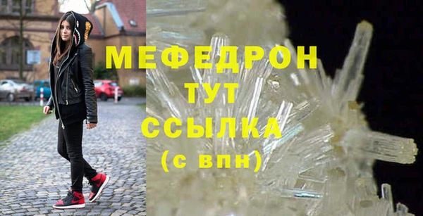 дмт Козельск