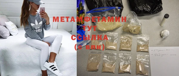 mdpv Козловка