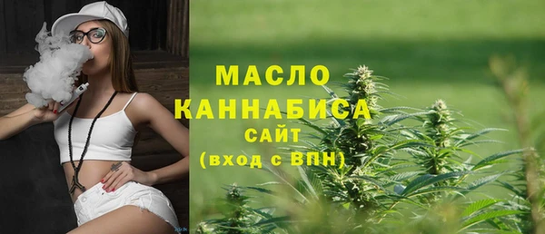 герыч Кодинск
