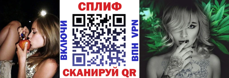 Шишки марихуана тримм  даркнет сайт  блэк спрут tor  Костерёво 
